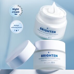 Face Cream Manufacturer - Organic Vegan Whitening Cream Vitamin C E Hyaluronic Acid Wrinkle Removal Dark Spot Improvement