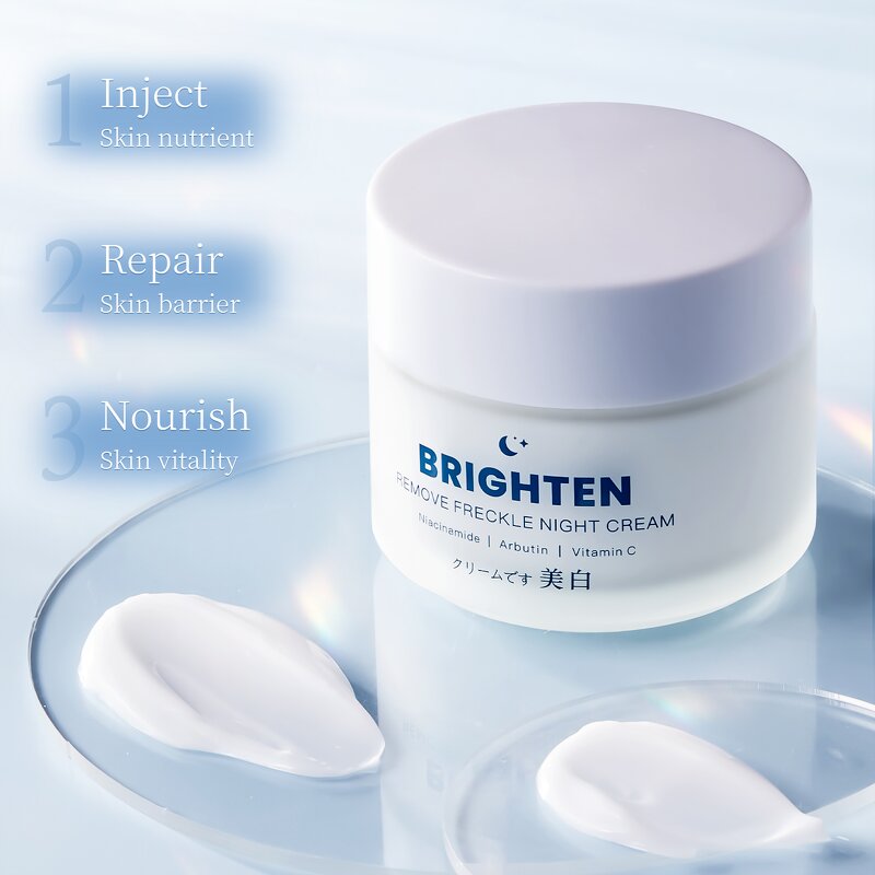 Face Cream Manufacturer - Organic Vegan Whitening Cream Vitamin C E Hyaluronic Acid Wrinkle Removal Dark Spot Improvement
