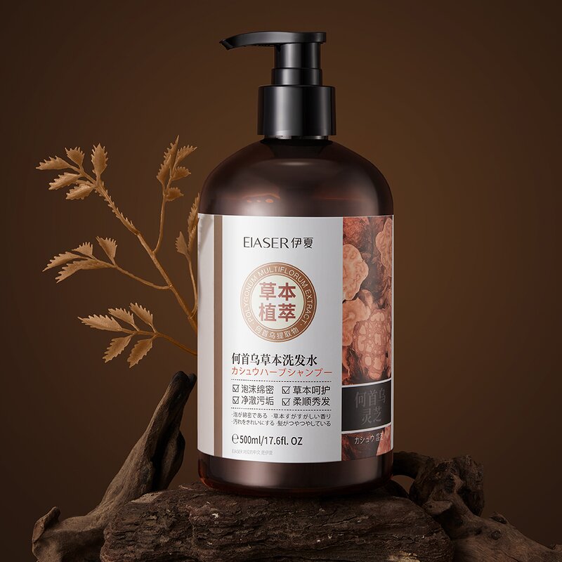 Herb Shampoo Manufacturer - Free Sample 200ml Polygonum Multiflorum Refreshing Gel Tea Tree Oil Anti-Alopecia Moisturizes