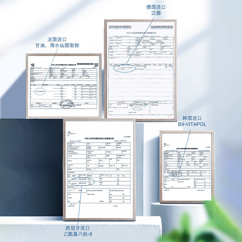 Face Cream Manufacturer - Okady Hyaluronic Acid Moisturizing All Skin Types Whitening Repair Kits Hydrating Damage Repair Formula