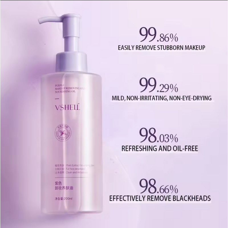 Cleanser Manufacturer - Wholesale 200ml Purple Pure Gel Gentle Oil Makeup Remover Lavender Perilla Extract Blackhead Melting