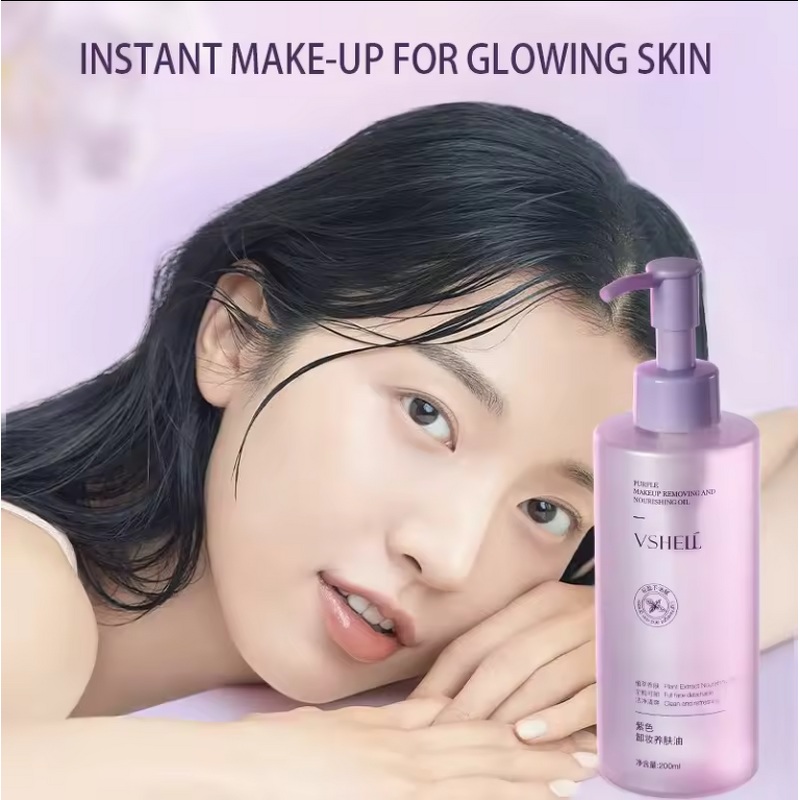 Cleanser Manufacturer - Wholesale 200ml Purple Pure Gel Gentle Oil Makeup Remover Lavender Perilla Extract Blackhead Melting