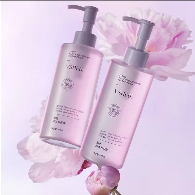 Cleanser Manufacturer - Wholesale 200ml Purple Pure Gel Gentle Oil Makeup Remover Lavender Perilla Extract Blackhead Melting