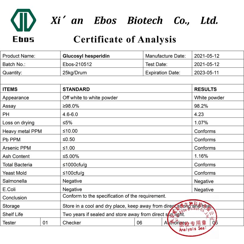 Alpha Glucosyl Hesperidin Powder - Orange Peel Extract 200g/bag High Quality