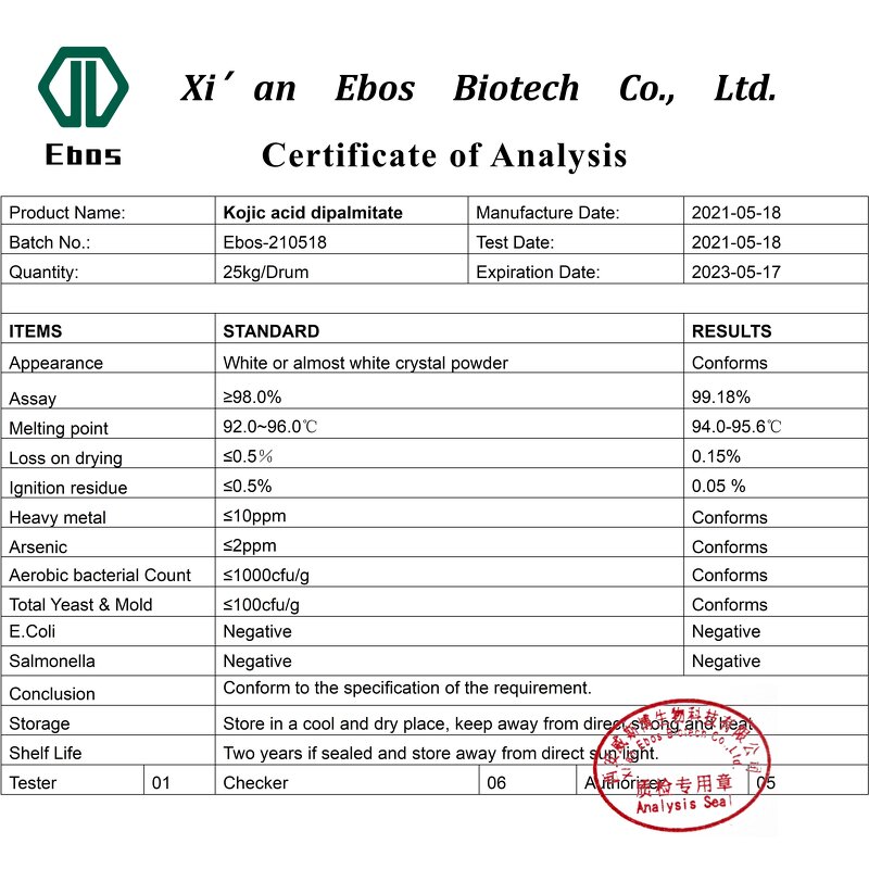 Kojic Acid Dipalmitate - High Quality Cosmetic Ingredients 99%