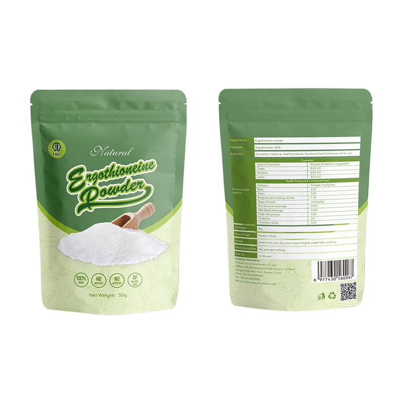 Ergothioneine Powder - Cosmetic Grade 99% CAS 497-30-3 & OEM Service