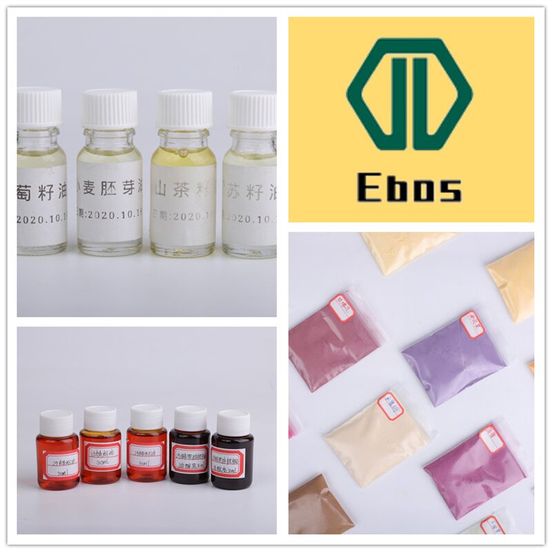 Alpha Glucosyl Hesperidin Powder - Orange Peel Extract 200g/bag High Quality