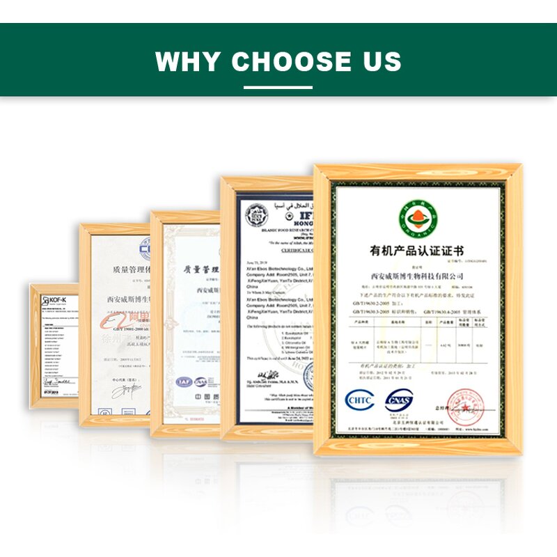 D-Mannose Powder - 98% Nutrition Enhancer CAS 3458-28-4 Food Additive