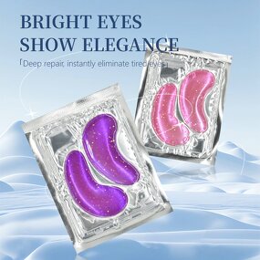 Eye Patches Manufacturer - Hot Sell Custom Anti Wrinkle Dark Circle Remove Silicon Jelly Mask with Logo