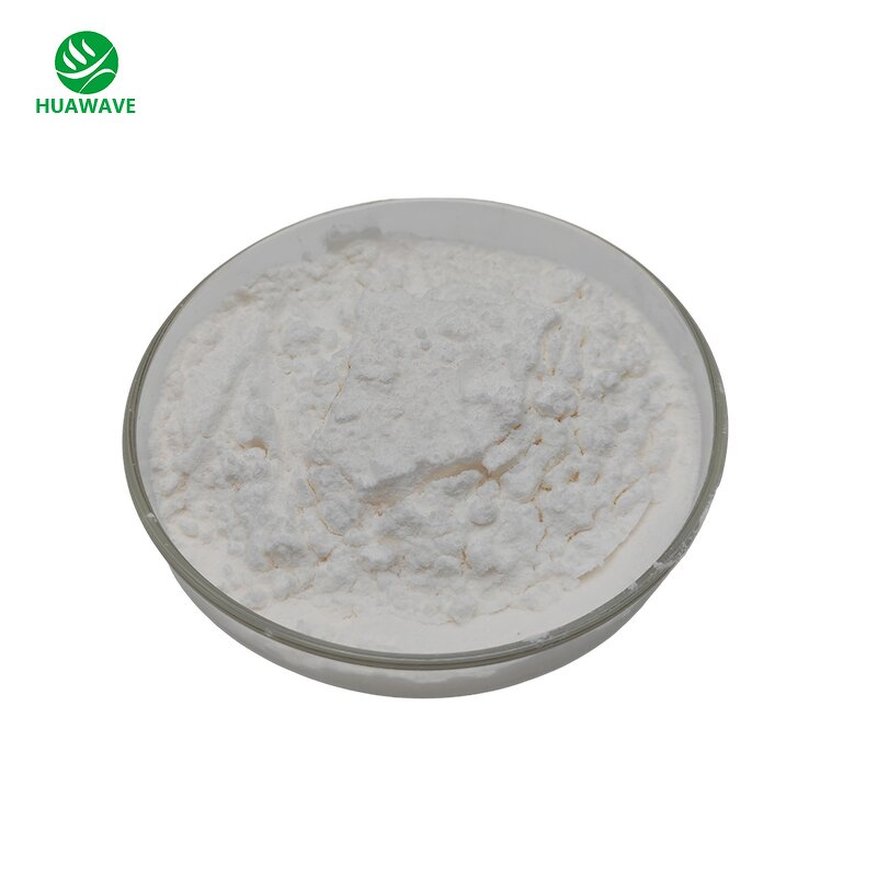 Soy Hydrogenated Lecithin Powder Manufacturer - Wholesale Cosmetic Grade CAS 92128-87-5 Skincare