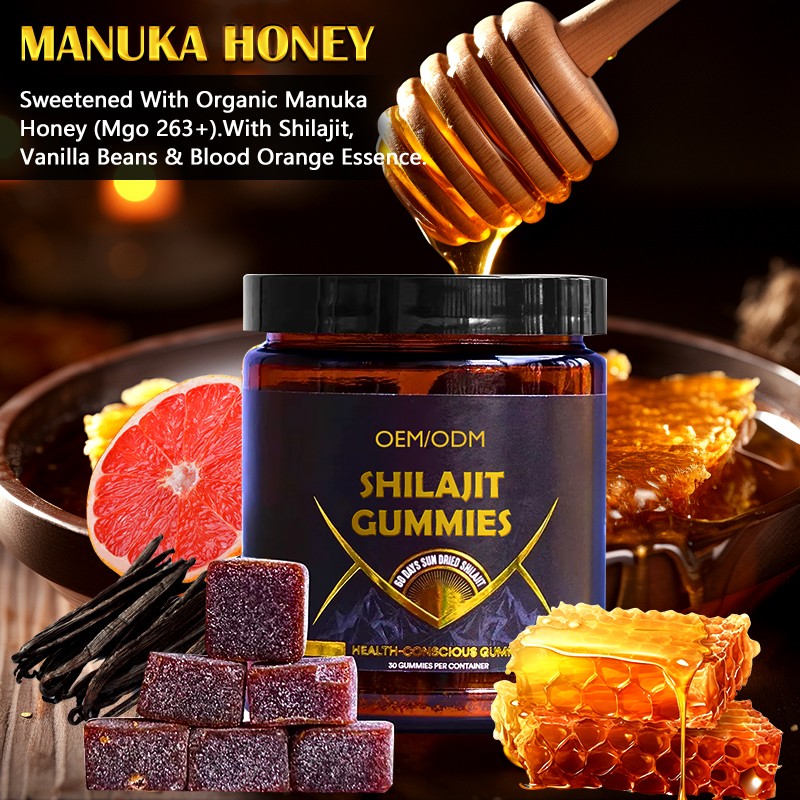 Shilajit Gummies OEM Manufacturer - Gold Dietary Fiber Herbal Supplement Custom