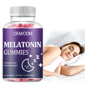 Children's Sleep Gummies Manufacturer - Melatonin L-Theanine Vegan Custom