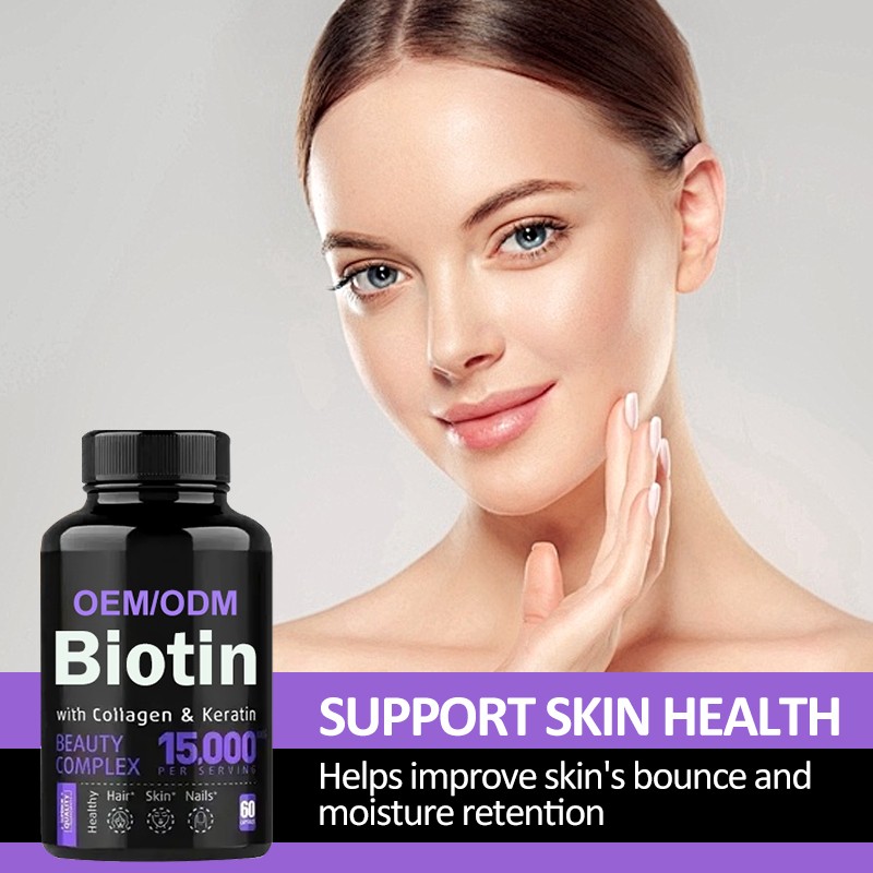 Probiotic Gummies OEM Manufacturer - 5 Billion CFUs Digestive Health Custom