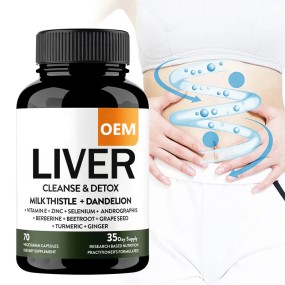 Liver Cleanse Liquid Supplier - 7-in-1 Herbal Formula Milk Thistle Custom