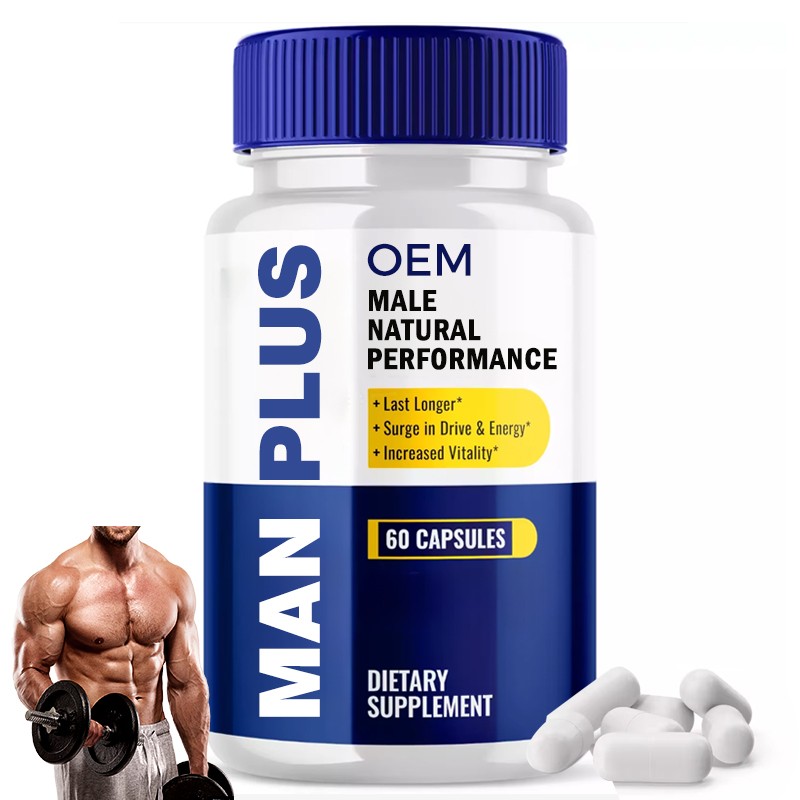 Male Performance Capsules Source Supplier - Natural Herbal Energy Vitality Custom