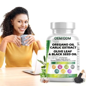 Elderberry Black Seed Oil Supplier - Cold Pressed Immune Hair Support Custom