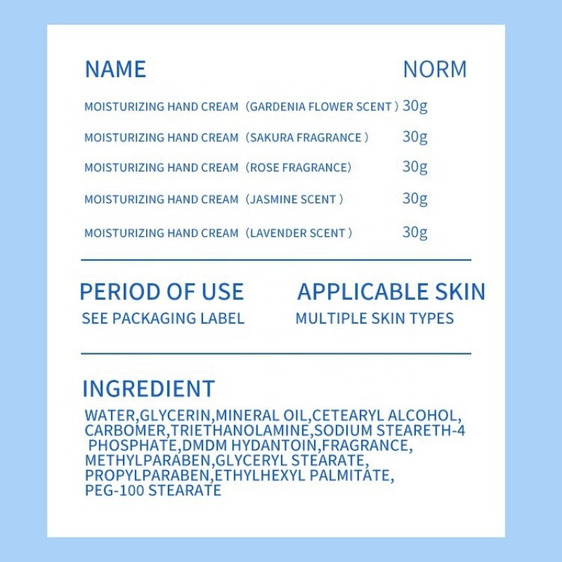 Jasmine Hand Cream Factory - OEM Natural Botanical Brightening Long-Lasting Moisturizing