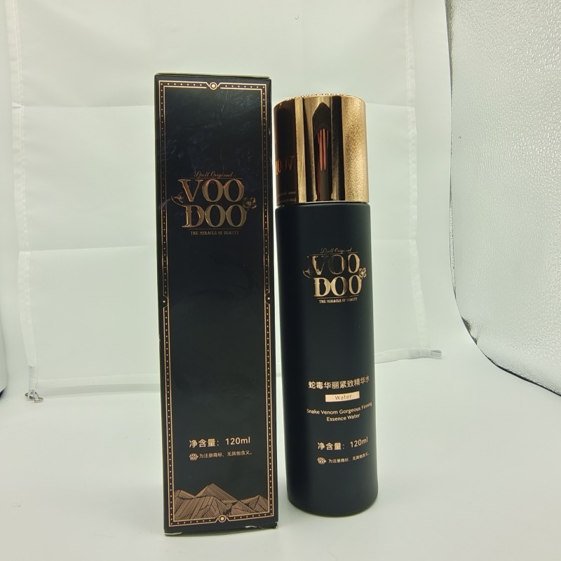 Face Care Set Factory - OEM High-End Anti-Aging Whitening Wash with Hyaluronic Acid