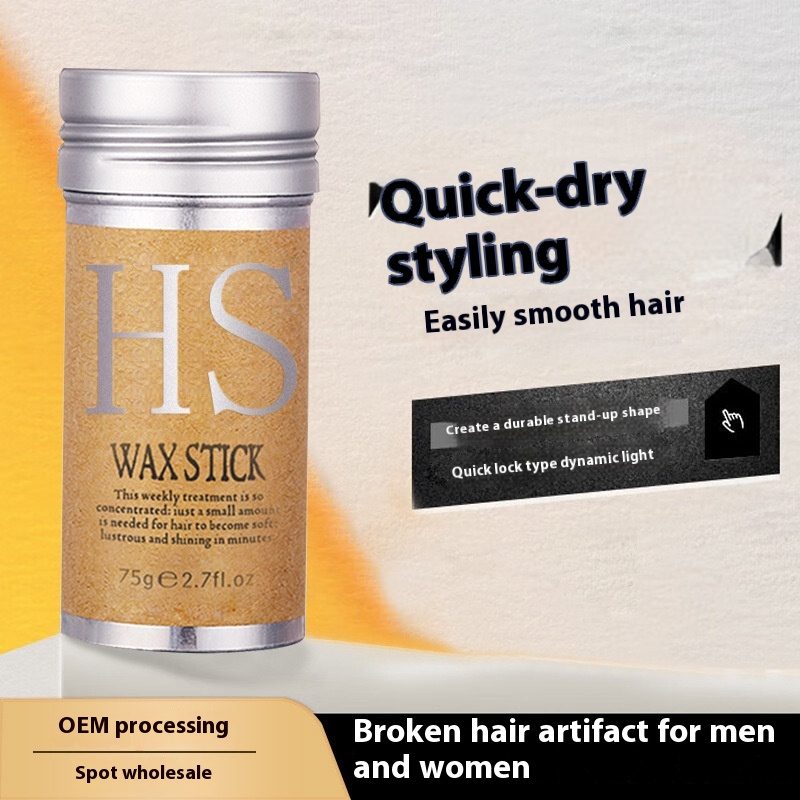 Hair Wax Stick Factory - OEM Ready-Made Long-Lasting Styling Pomade for Frizzy Hair