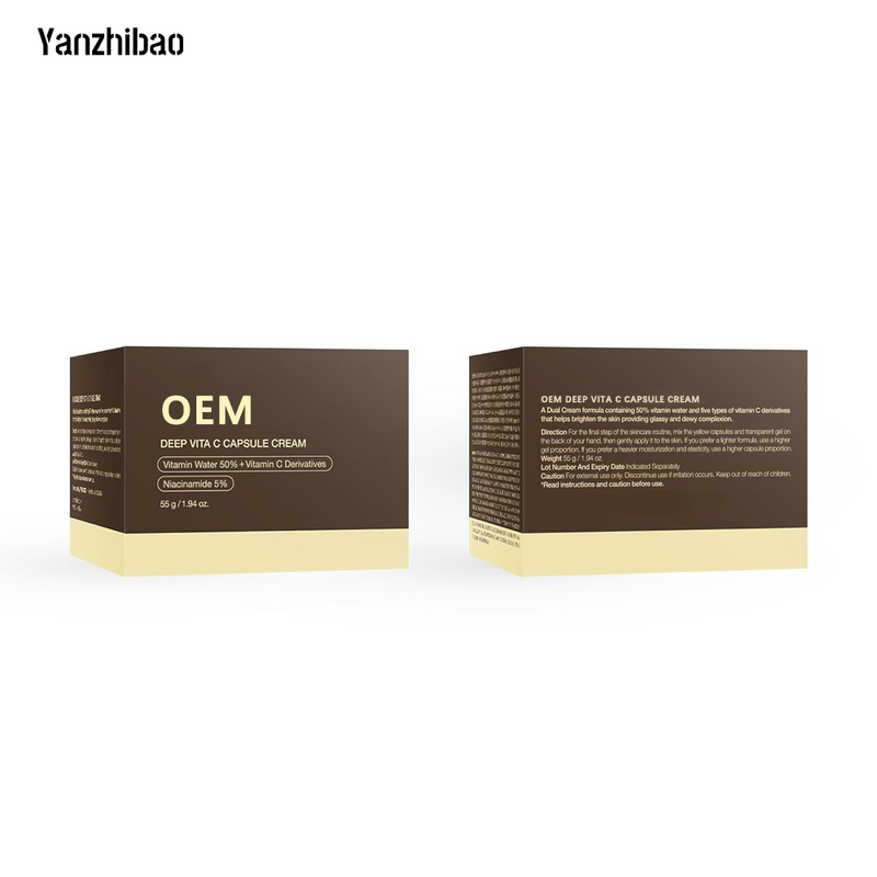 Face Moisturizer Manufacturer - Korean Vitamin C Golden Capsule 1.94oz for Wrinkles Radiance Liposome Capsules