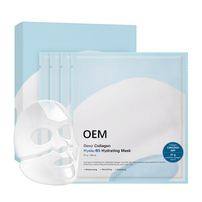Face Mask Manufacturer - Deep Collagen B5 Overnight for Deep Hydration Night Repair Korean Skincare