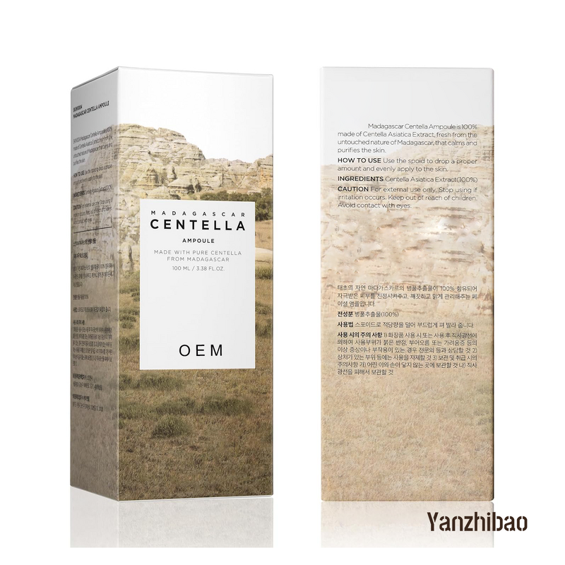 Facial Serum Manufacturer - Centella Asiatica 100% Extract 100ml Fragrance-Free Liquid Ampoule