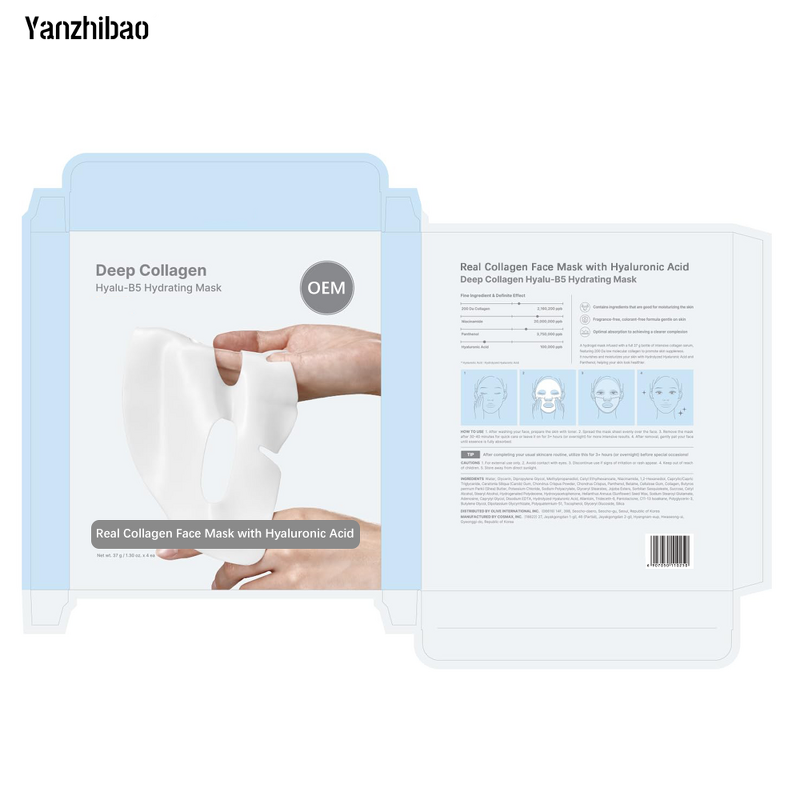 Face Mask Manufacturer - Deep Collagen B5 Overnight for Deep Hydration Night Repair Korean Skincare