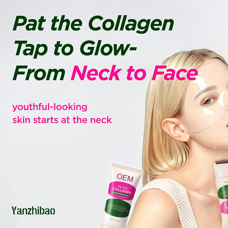 Cream Manufacturer - Retinol Collagen Firming 1.69oz for Gua Sha Jawline Lift Wrinkle Sagging Reduction