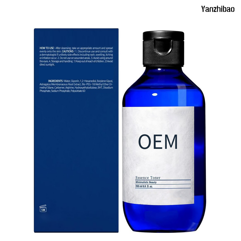 Toner Manufacturer - Korean 200ml Minimalist Essence for Deep Hydration Zero Irritation Sensitive Skin