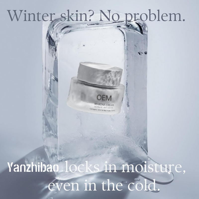 Face Cream Manufacturer - Marine with Red Algae Extract Vegan Collagen Vitamin C Peptides for Hyperpigmentation