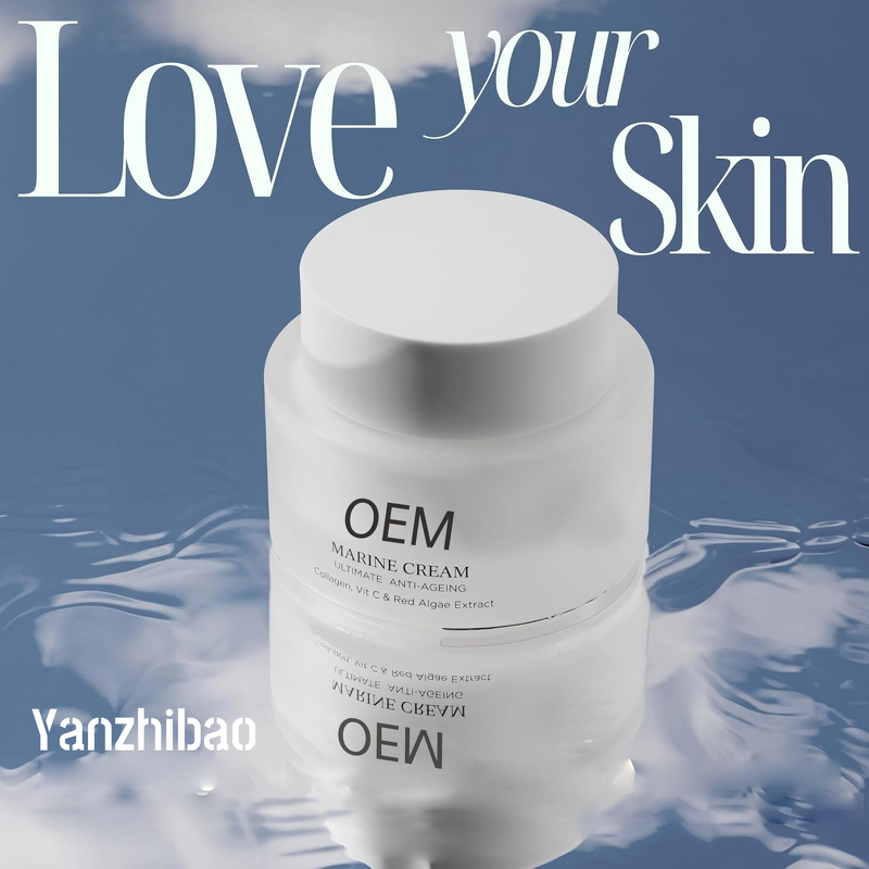 Face Cream Manufacturer - Marine with Red Algae Extract Vegan Collagen Vitamin C Peptides for Hyperpigmentation