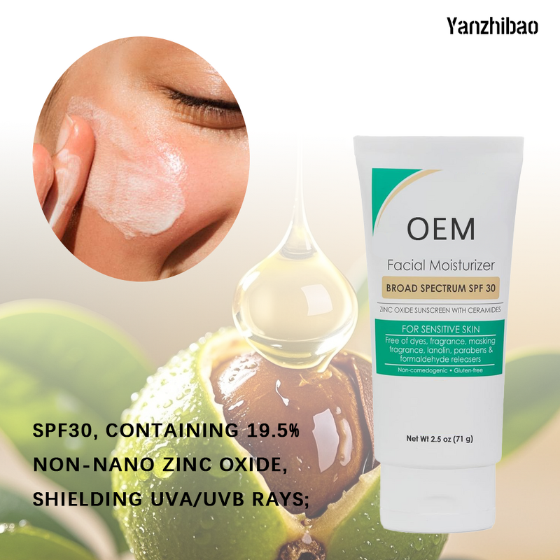 Moisturizer Manufacturer - Factory Custom SPF 30 for Skin Barrier Restoration Moisture Retention Pore Prevention