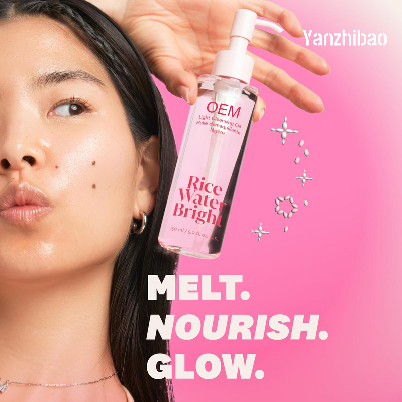 Cleansing Oil Manufacturer - Rice Water Bright Light for Daily Makeup Removal Jojoba Oil Vitamin Aging Skin
