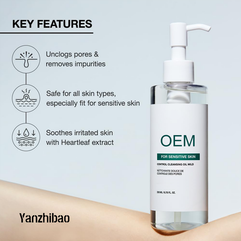 Facial Cleanser Manufacturer - Custom Sensitive Skin Oil for Makeup Blackhead Removal Fragrance Free Non-Comedogenic