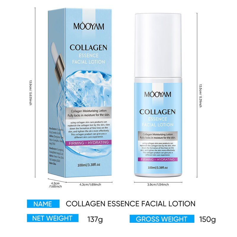 Face Lotion Manufacturer - Collagen Firming Hydrating Moisture Locking Private Label OEM MOOYAM