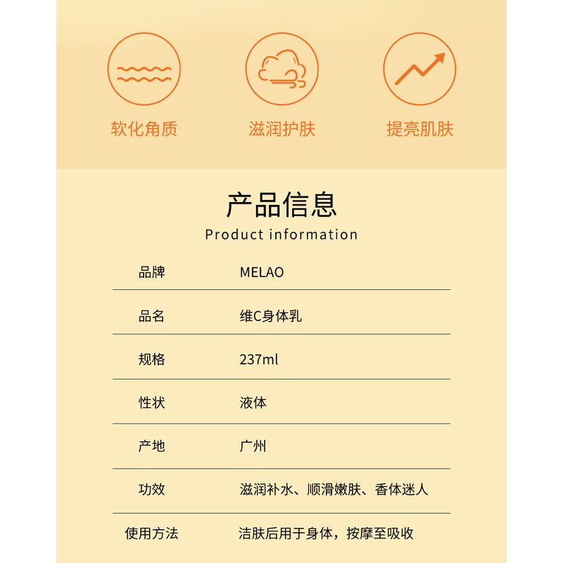 Oil Manufacturer - Wholesale Private Label Organic Natural Pure Avocado Almond Walnut Jojoba Sunflower Rosehip Carrier Oil