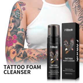 Balm Manufacturer - Tattoo Cream Skin Healing Repair Color Enhance Tattoo Balm Custom Label Moisturizing Stick