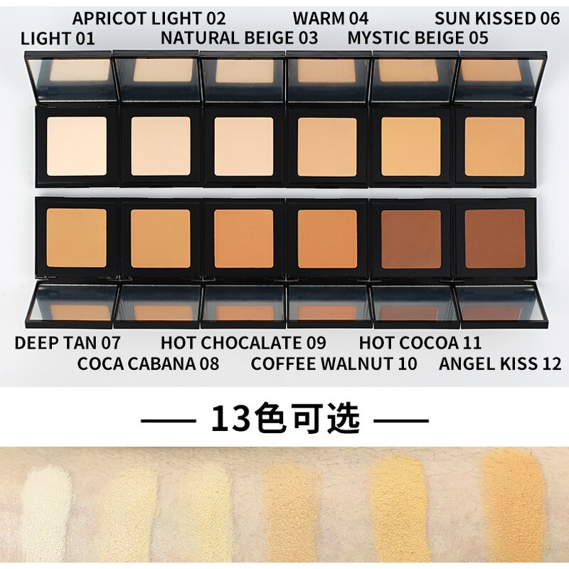 Pressed Powder Manufacturer - Multi-color Single Black Square Box, Matte Waterproof Strong Covering, Custom Logo