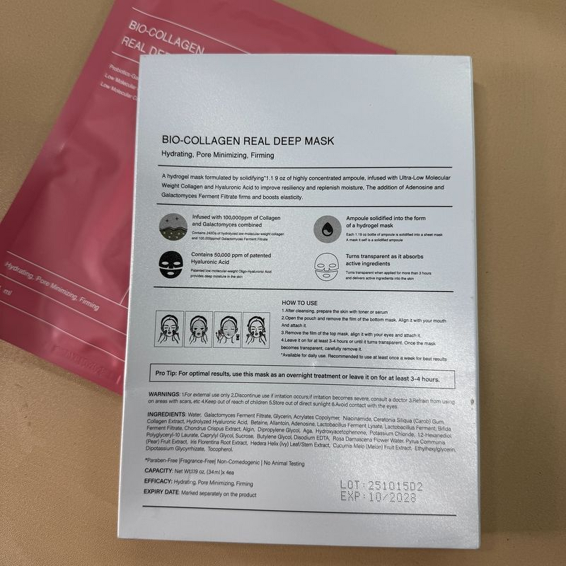 Face Mask Manufacturer - Hot Sale Pink Collagen Gel, Hydrating Moisturizing Sheet Bio-Collagen Real Deep