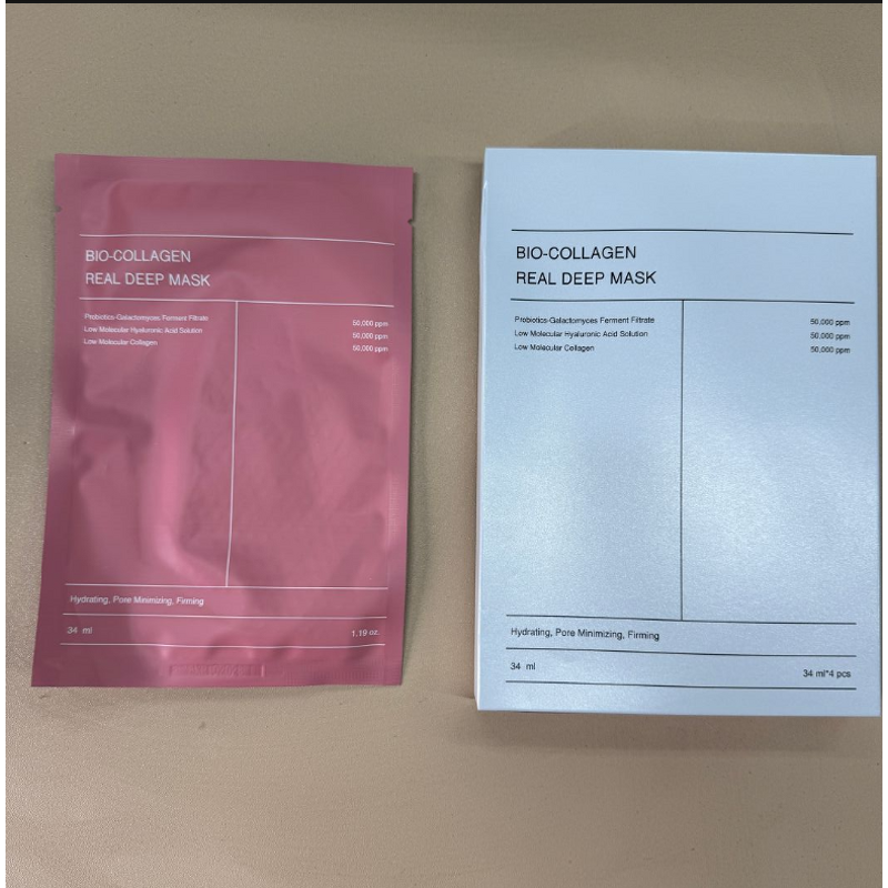 Face Mask Manufacturer - Hot Sale Pink Collagen Gel, Hydrating Moisturizing Sheet Bio-Collagen Real Deep