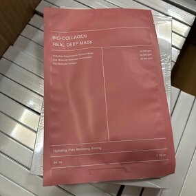 Face Masks Manufacturer - Oem Glass Skin Care Overnight Korean, Wholesale 4pcs/Box Bio Collagen Night