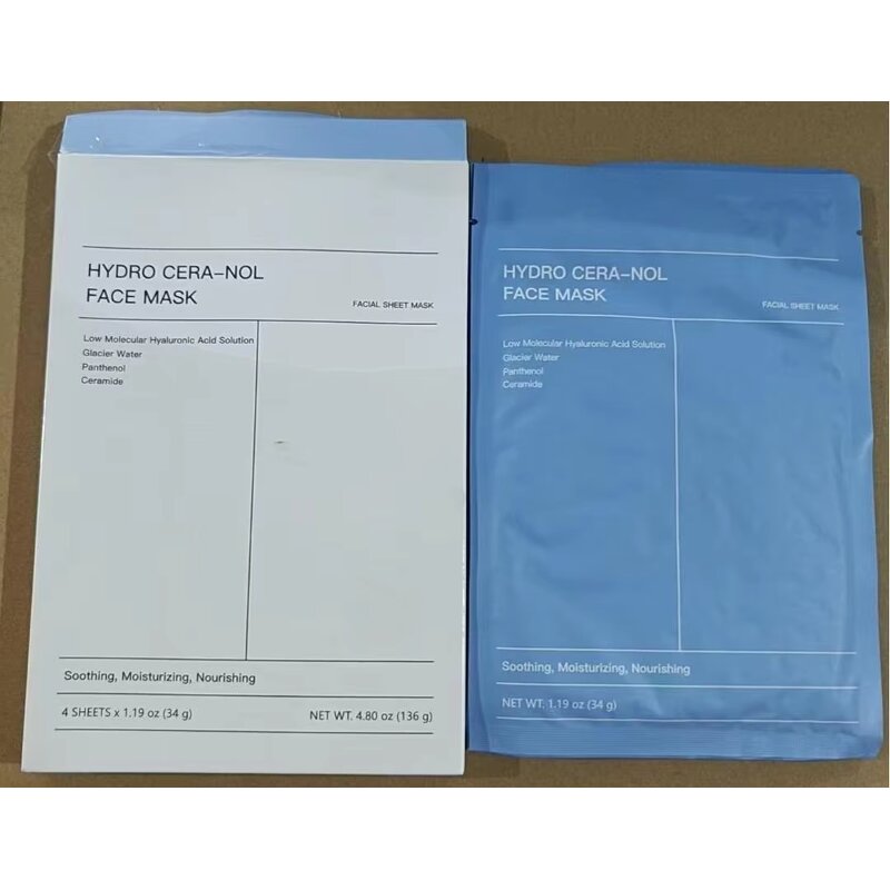 Face Masks Manufacturer - Oem Glass Skin Care Overnight Korean, Wholesale 4pcs/Box Bio Collagen Night