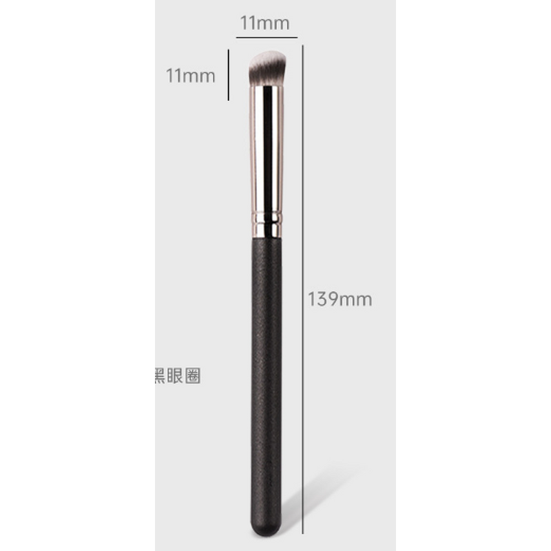 Makeup Brush Set Manufacturer - Personalized 3pcs Travel Size, Flat Vegan Synthetic Hair Foundation & Angled Contour