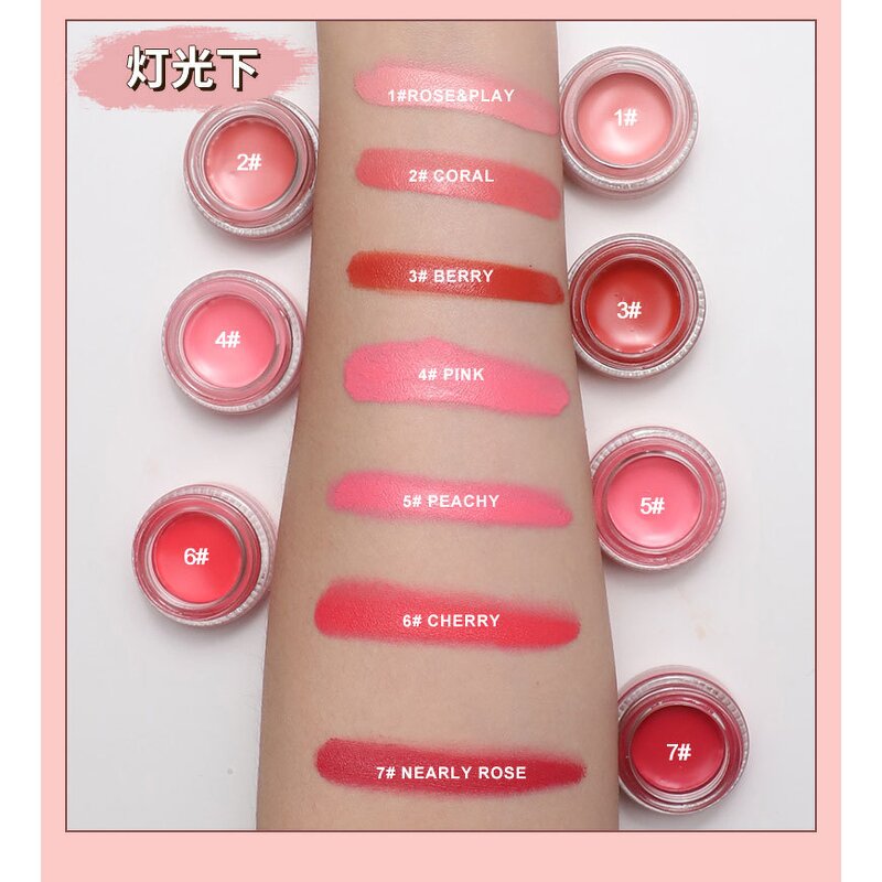 Blush Cream Manufacturer - Custom Your Logo Face Cosmetic, White Black Lid, 7 Colors High Pigmented Vegan