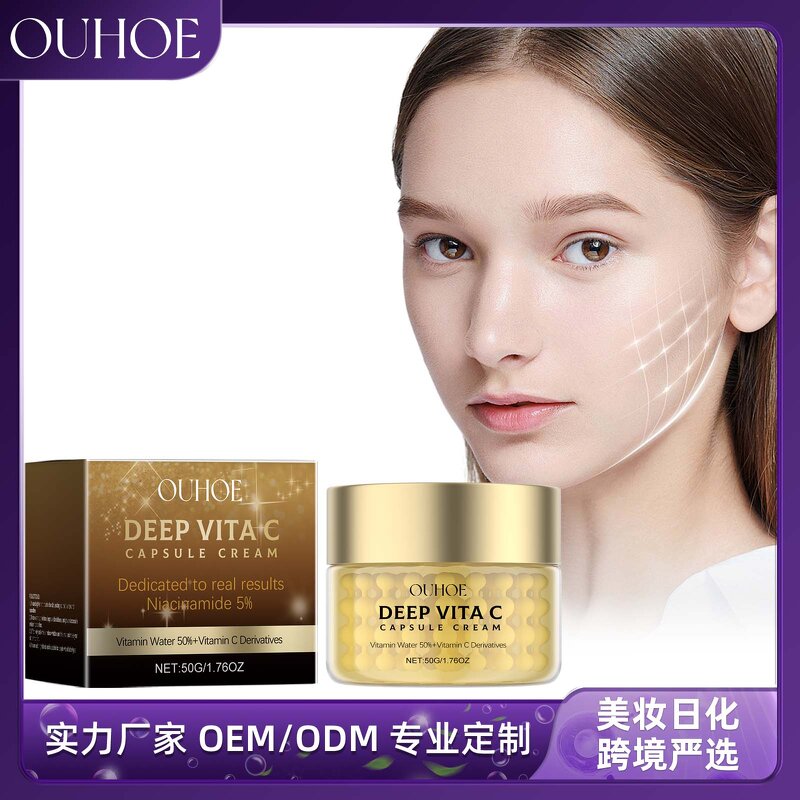 Vitamin C Cream Manufacturer - Anti-Wrinkle Moisturizing Brightens Skin Lightens Dark Spots Removes Fine Lines