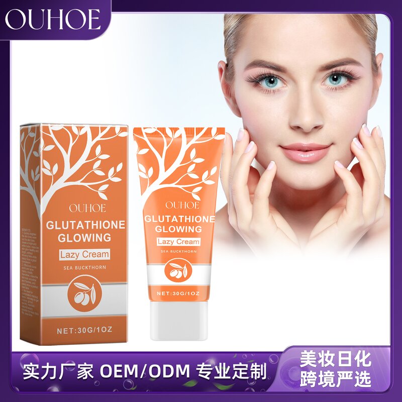 Concealer Cream Manufacturer - Brightens Skin Hides Spots Marks Whitening Lazy Ceramide Moisturizing White
