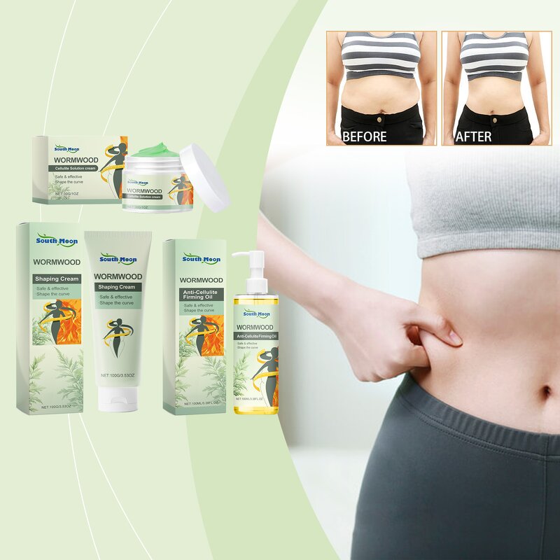 Shaping Cream Manufacturer - SOUTH MOON Wormwood Firming and Slimming Sculpting Firming Soft Moisturizing