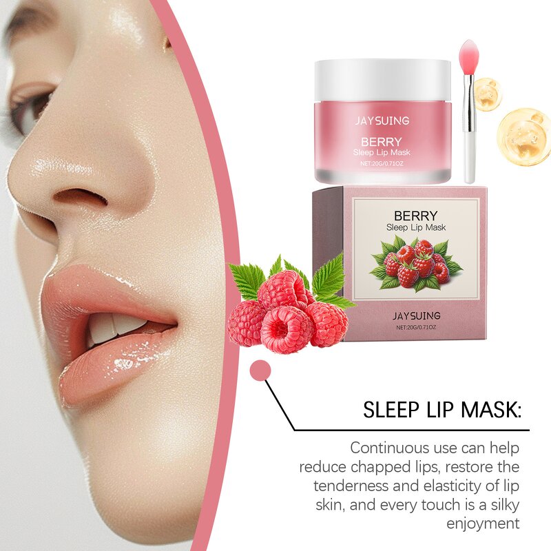 Lip Sleeping Cream Manufacturer - Jaysuing Lip Sleeping Moisturizing Repair VC Red Raspberry Ice Cream Lip Gloss