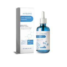 B5 Serum Manufacturer - Moisturizing Whitening Essence Liquid Anti Aging Moisturizing Bulk Face