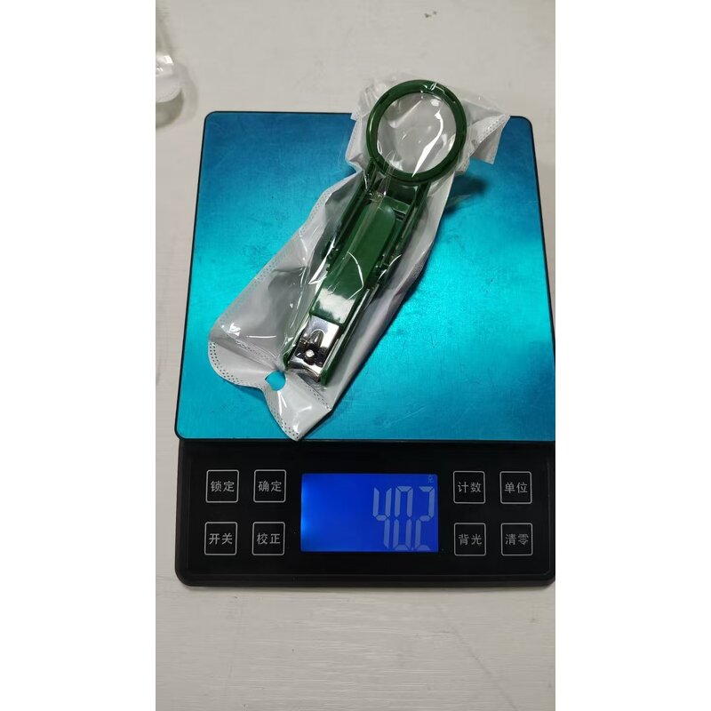 Nail Clippers Manufacturer - High Quality Magnifying Glass for Elderly Children Multifunctional Large Opening Pliers
